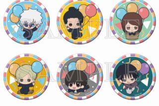 呪術廻戦 懐玉・玉折 きらきら缶バッジコレクション 風船ver.
 
2025年10月発売