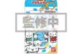 サンリオキャラクターズ チョコレート マスコットチャーム05 シナモロール【再販】
 
2024年10月発売