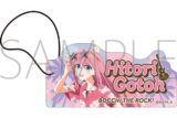 ぼっち・ざ・ろっく! フレグランスタグ/後藤ひとり
 
2025年8月2日発売