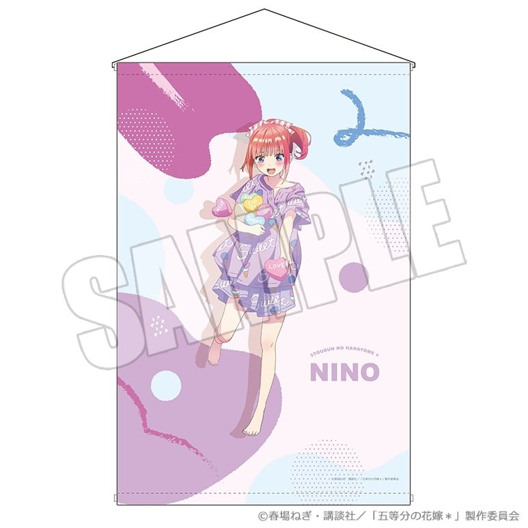 五等分の花嫁* B2タペストリー
 
2025年08月上旬発売
で取扱中 (アニメイト)
