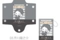 文豪ストレイドッグス (文スト) クリアマルチケース 芥川龍之介
 
2025年04月上旬発売