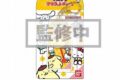 サンリオキャラクターズ チョコレート マスコットチャーム04 ポムポムプリン【再販】
 
2024年10月発売