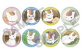 夏目友人帳 トレーディング缶バッジ
 
2025年07月発売
で取扱中 (アニメイト)