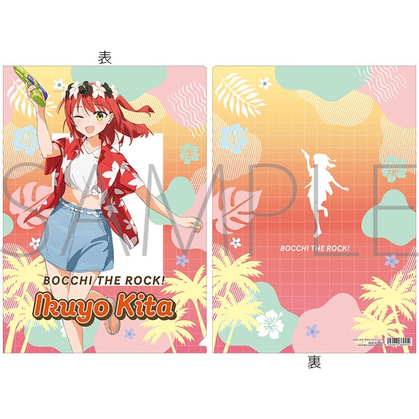 ぼっち・ざ・ろっく! クリアファイル/喜多郁代　アロハ衣装
 
2025年8月2日発売
