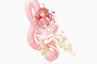 五等分の花嫁* 描き下ろしイラスト【クインテット】中野五月 アクリルスタンド
 
2025年10月下旬発売