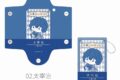 文豪ストレイドッグス (文スト) クリアマルチケース 太宰治
 
2025年04月上旬発売