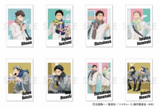 ハイキュー!! キャラナップコレクション 第3弾～Autumn&Winter～ BOX.B(再販)【再販】
 
2025年05月発売