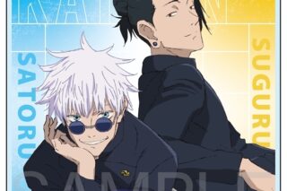 呪術廻戦 懐玉・玉折 アクリルプレート 2(五条・夏油)
 
2025年09月下旬発売