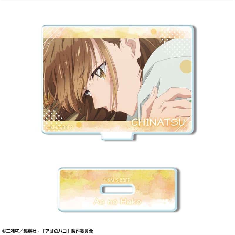 アオのハコ ミニアクリルスタンド デザイン06(鹿野千夏/D)【再販】 
2025年07月中旬発売