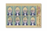 文豪ストレイドッグス (文スト) れとぽぷ 第2弾 証明写真風ステッカー(全13種)F 樋口一葉
 
2025年05月下旬発売
で取扱中