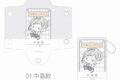 文豪ストレイドッグス (文スト) クリアマルチケース 中島敦
 
2025年04月上旬発売