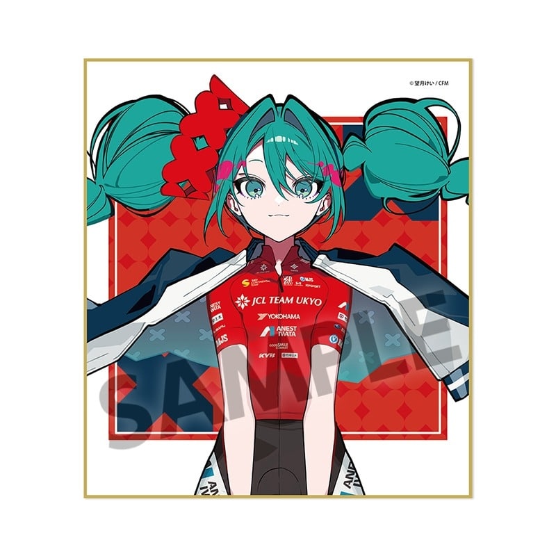 レーシングミク 2025 JCL TEAM UKYO 応援 Ver. ミニ色紙
 
2025年07月発売