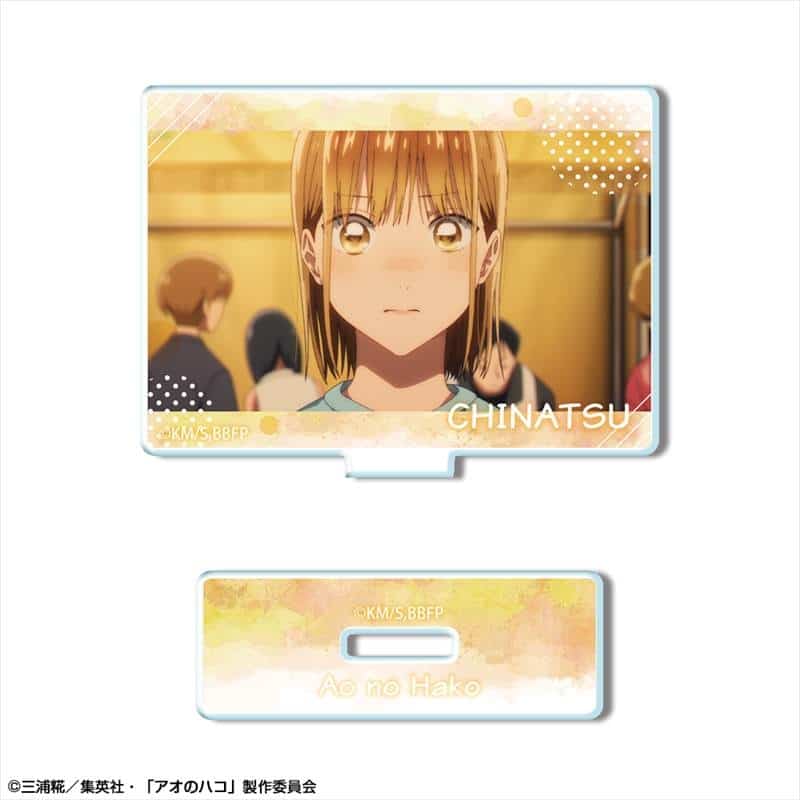 アオのハコ ミニアクリルスタンド デザイン05(鹿野千夏/C)【再販】 
2025年07月中旬発売