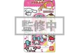 サンリオキャラクターズ チョコレート マスコットチャーム02 マイメロディ【再販】
 
2024年10月発売