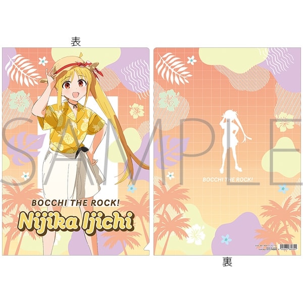 ぼっち・ざ・ろっく! クリアファイル/伊地知虹夏　アロハ衣装
 
2025年8月2日発売