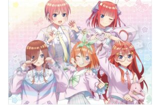 五等分の花嫁* ブランケット ゆめかわせいふくver.
 
2025年07月発売
で取扱中 (アニメイト)