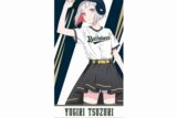 ラブライブ!シリーズ×パ・リーグ6球団コラボ ラブライブ!蓮ノ空女学院スクールアイドルクラブ/オリックス・バファローズ 応援タオル 夕霧綴理
 
2025年2月27日発売
で取扱中 (アニメイト)