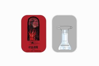呪術廻戦 死滅回游 スタンド付きスクエア缶バッジ スーパーティザービジュアル
 
2025年5月30日発売
で取扱中