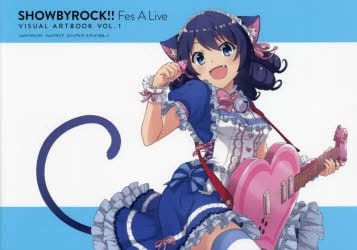 SHOWBYROCK!! Fes A Live VISUAL ARTBOOK VOL. 1
 
2023年7月12日発売