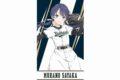 ラブライブ!シリーズ×パ・リーグ6球団コラボ ラブライブ!蓮ノ空女学院スクールアイドルクラブ/オリックス・バファローズ 応援タオル 村野さやか
 
2025年2月27日発売
で取扱中 (アニメイト)