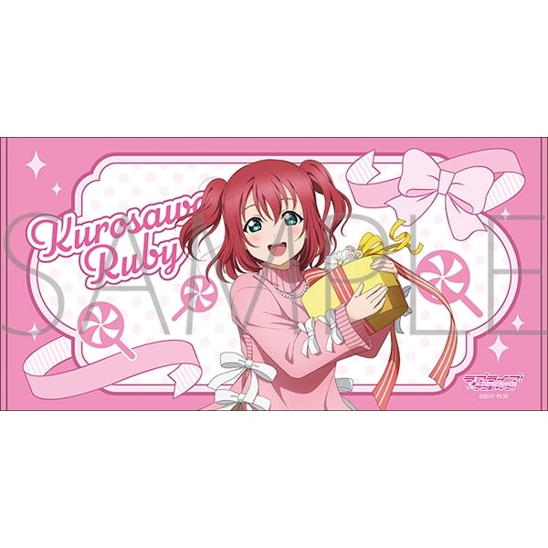 ラブライブ!サンシャイン!! ビッグタオル/黒澤ルビィ
 
2025年6月7日発売