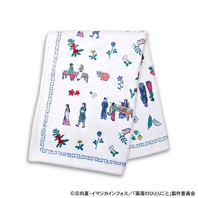 薬屋のひとりごと 鬼頭祈コラボ ビッグブランケット
 
2025年09月発売