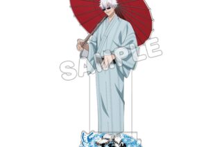 呪術廻戦・じゅじゅ探訪 ビッグアクリルスタンド/五条悟【再販】
 
2025年08月発売
で取扱中