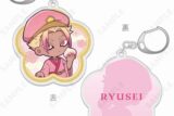 [アニメイト]ブルーロック 両面アクリルキーホルダー 7.士道 龍聖[ふくふく七福神]
 
2025年08月下旬発売