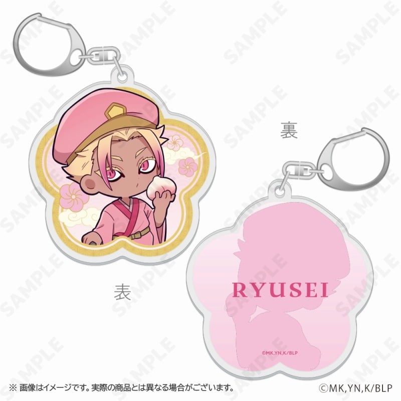 [アニメイト]ブルーロック 両面アクリルキーホルダー 7.士道 龍聖[ふくふく七福神]
 
2025年08月下旬発売