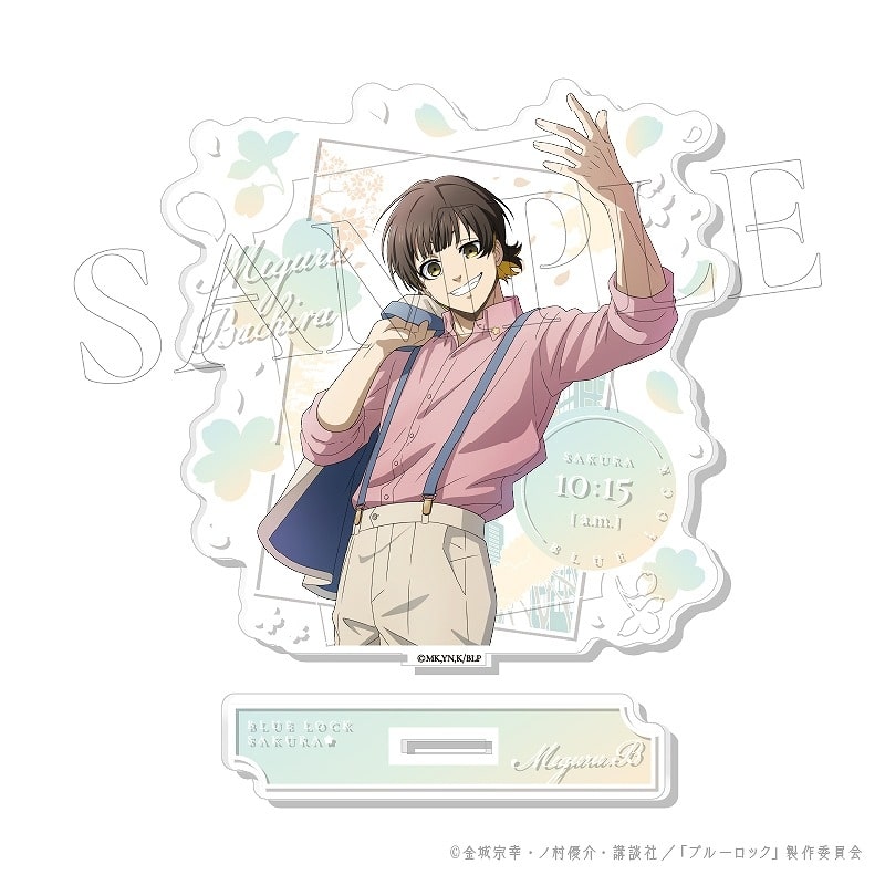 [アニメイト]ブルーロック SAKURA アクリルスタンド 2.蜂楽 廻
 
2025年4月15日発売