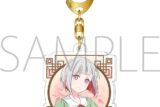 ラブライブ!蓮ノ空女学院スクールアイドルクラブ アクリルキーホルダー/夕霧 綴理 アジアツアーフェアver.
 
2025年1月25日発売
で取扱中 (アニメイト)