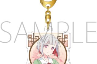ラブライブ!蓮ノ空女学院スクールアイドルクラブ アクリルキーホルダー/夕霧 綴理 アジアツアーフェアver.
 
2025年1月25日発売
で取扱中 (アニメイト)