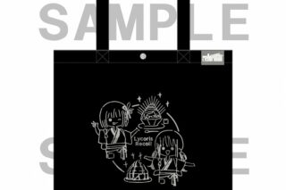 リコリス・リコイル (リコリコ) ビッグトートバッグ B
 
2025年08月発売