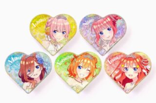 五等分の花嫁* 描き下ろしイラスト【クインテット】トレーディングハート型グリッターミニアクリルブロック(全5種)
 
2025年10月下旬発売