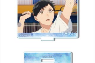 アオのハコ ミニアクリルスタンド デザイン02(猪股大喜/B)【再販】 
2025年07月中旬発売