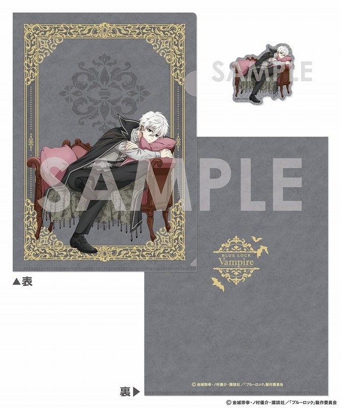 [アニメイト]ブルーロック クリアファイル&ダイカットステッカーセット～Vampire～ 3.凪 誠士郎
 
2025年05月発売