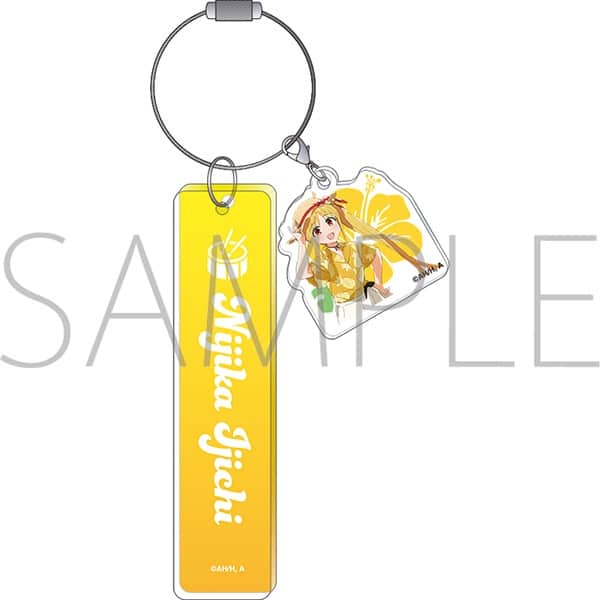 ぼっち・ざ・ろっく! ルームキーホルダー/伊地知虹夏
 
2025年8月2日発売
で取扱中 (アニメイト)