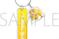 ぼっち・ざ・ろっく! ルームキーホルダー/伊地知虹夏
 
2025年8月2日発売