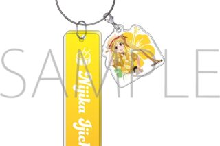 ぼっち・ざ・ろっく! ルームキーホルダー/伊地知虹夏
 
2025年8月2日発売