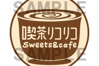 リコリス・リコイル (リコリコ) ロゴラグマット
 
2025年08月発売
で取扱中 (アニメイト)