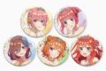 五等分の花嫁* 描き下ろしイラスト【クインテット】トレーディング缶バッジ(全5種)
 
2025年10月下旬発売