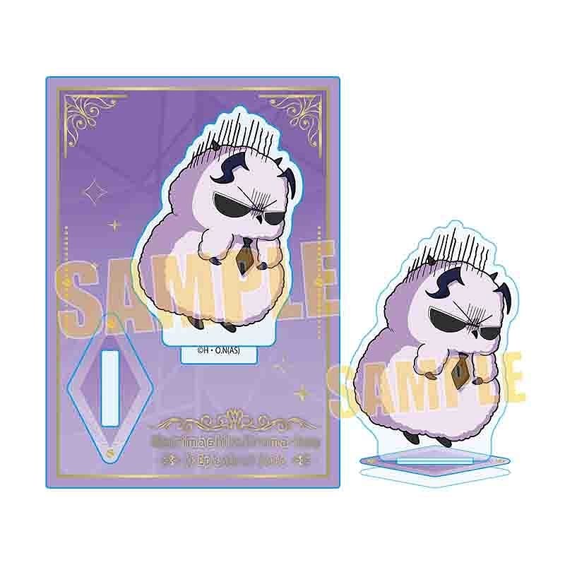 魔入りました!入間くん if Episode of 魔フィア ぷかっしゅミニスタンド ナベリウス・カルエゴ(モフエゴ)
 
2025年07月下旬発売