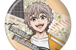ウィンドブレイカー (ウィンブレ) キラキラ缶バッジ 兎耳山 丁子     ホビーストックで2025年3月発売