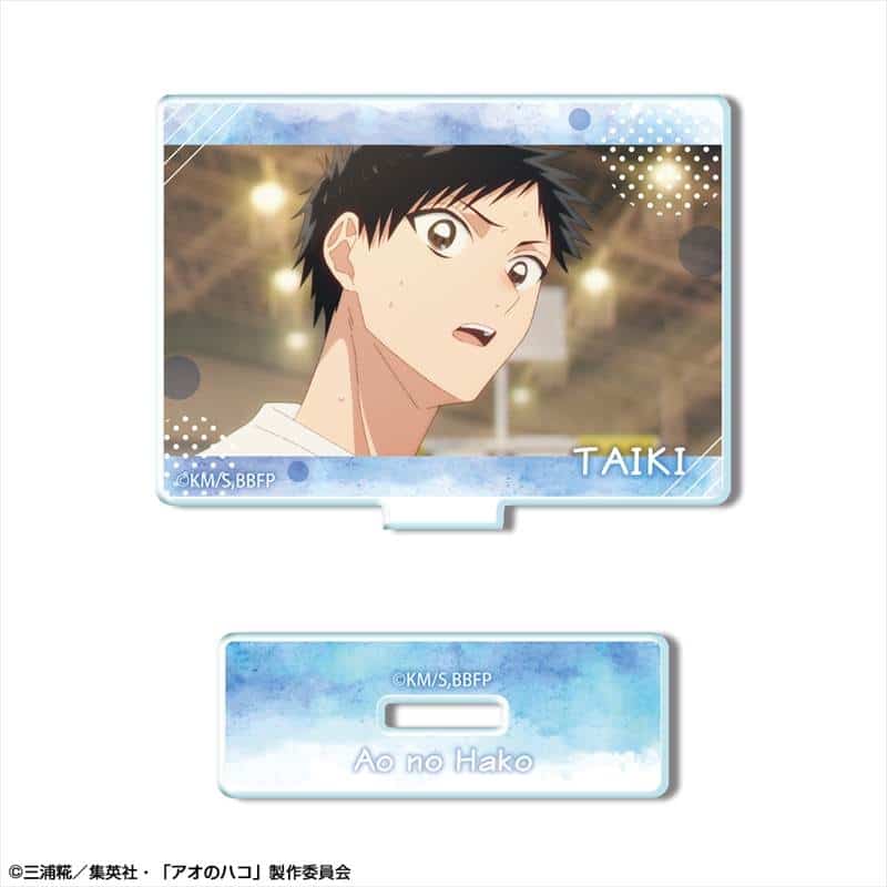 アオのハコ ミニアクリルスタンド デザイン01(猪股大喜/A)【再販】 
2025年07月中旬発売