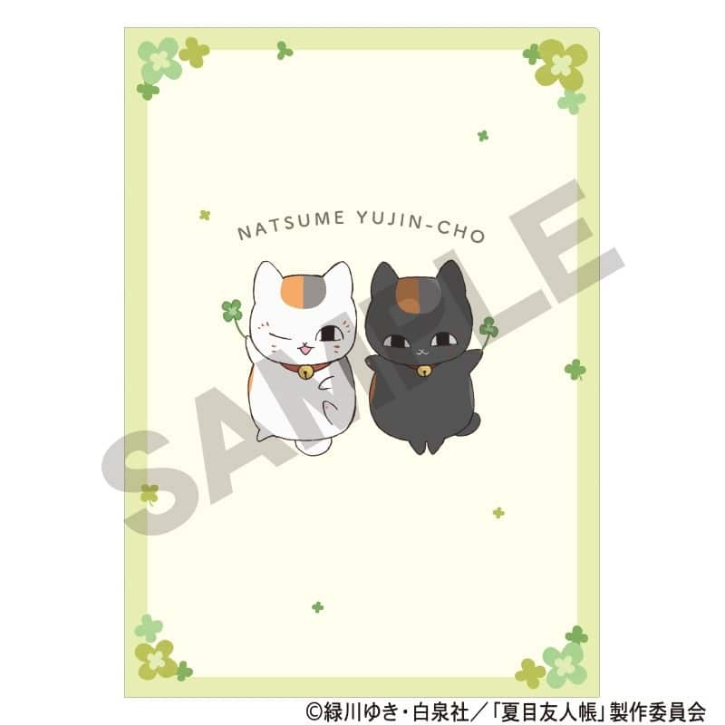 夏目友人帳 シングルクリアファイル グリーン
 
2025年07月発売