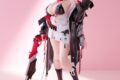 ブルーアーカイブ (ブルアカ) -Blue Archive- エイミ 1/7 完成品フィギュア
 
2025年05月発売
 (アニメイト)