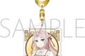 ラブライブ! ニジガク アクリルキーホルダー/鐘 嵐珠 アジアツアーフェアver.
 
2025年1月25日発売
で取扱中 (アニメイト)