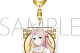 ラブライブ! ニジガク アクリルキーホルダー/鐘 嵐珠 アジアツアーフェアver.
 
2025年1月25日発売
で取扱中 (アニメイト)