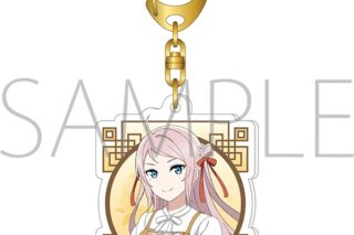 ラブライブ! ニジガク アクリルキーホルダー/鐘 嵐珠 アジアツアーフェアver.
 
2025年1月25日発売
で取扱中 (アニメイト)