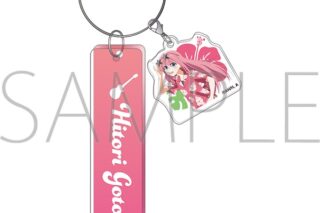 ぼっち・ざ・ろっく! ルームキーホルダー/後藤ひとり
 
2025年8月2日発売
で取扱中 (アニメイト)